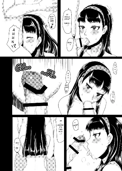 [Gorgonzola] Social Link! (Persona 4) - Page 10