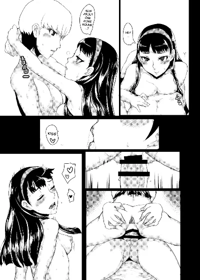 [Gorgonzola] Social Link! (Persona 4) - Page 15
