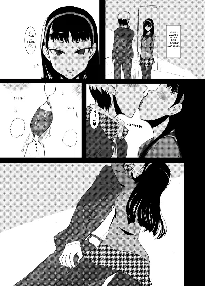 [Gorgonzola] Social Link! (Persona 4) - Page 1