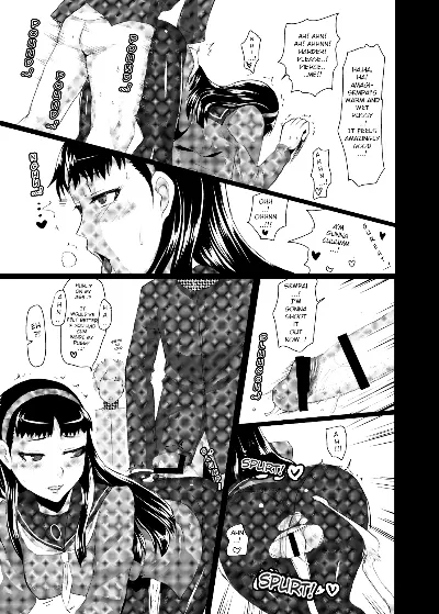 [Gorgonzola] Social Link! (Persona 4) - Page 23