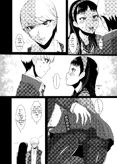 [Gorgonzola] Social Link! (Persona 4) - Page 2