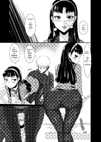 [Gorgonzola] Social Link! (Persona 4) - Page 3