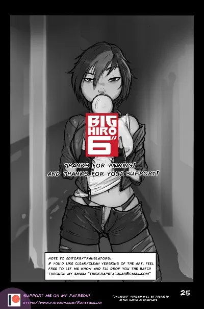 Big Hero 6 Porn Comic