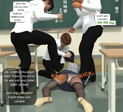 Hiromi Female Teacher 1 – story by JDS - Page 6