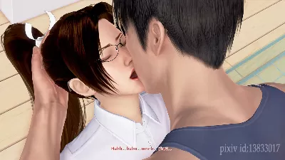 AYA3D – Mai Shiranui Pretty tutor - Page 12