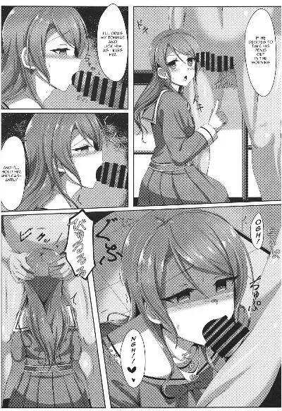 Hikawa Sayo Ryoujoku Goudoubon - Page 13