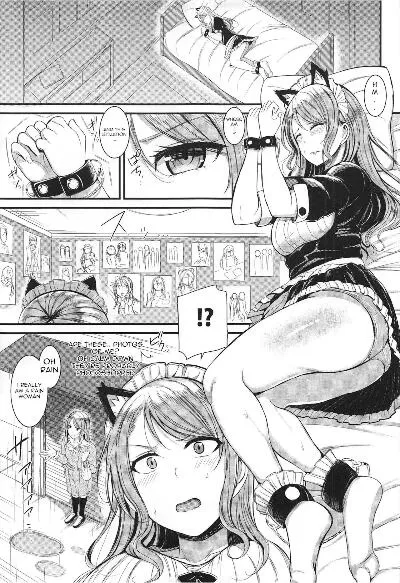 Hikawa Sayo Ryoujoku Goudoubon - Page 20
