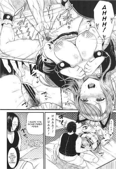 Hikawa Sayo Ryoujoku Goudoubon - Page 23