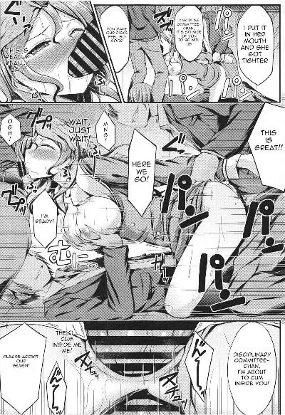 Hikawa Sayo Ryoujoku Goudoubon - Page 35