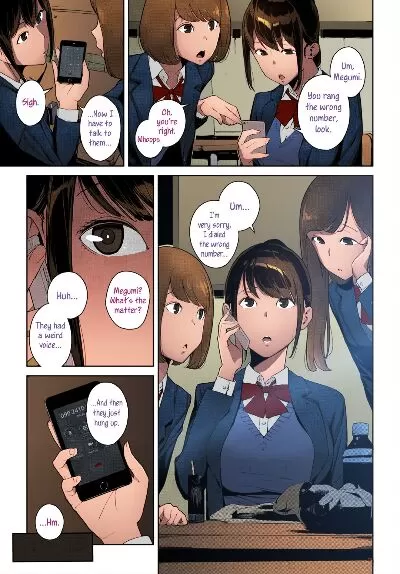 Iwasaki yuuki – Right Behind You - Page 2