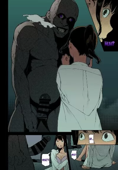 Iwasaki yuuki – Right Behind You - Page 5
