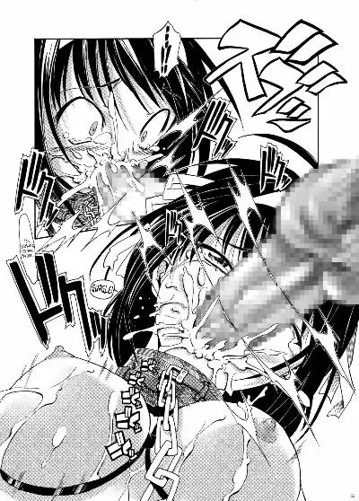 Kanoe – The Duty of Haruhi Suzumiya - Page 21