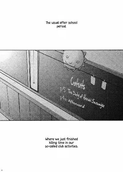 Kanoe – The Duty of Haruhi Suzumiya - Page 2