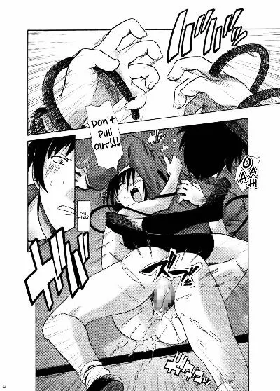 Kanoe – The Duty of Haruhi Suzumiya - Page 30