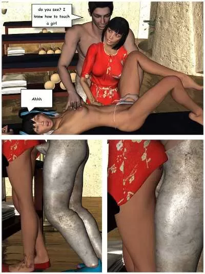 VGER – The Internship - Page 11