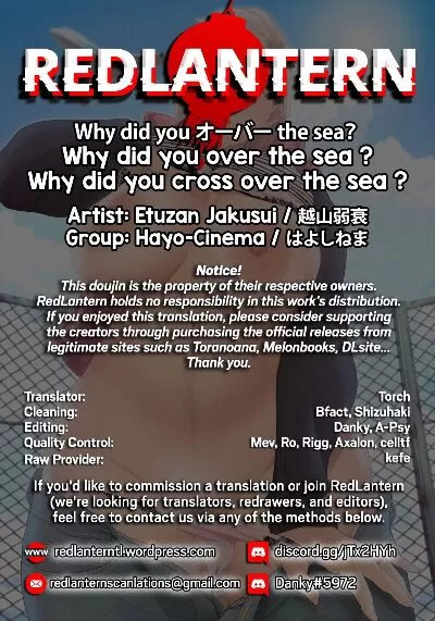 Etuzan Jakusui-Why did you cross over the sea - Page 29