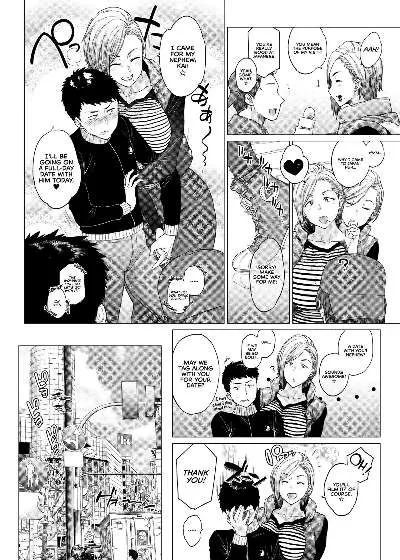 Etuzan Jakusui-Why did you cross over the sea - Page 4