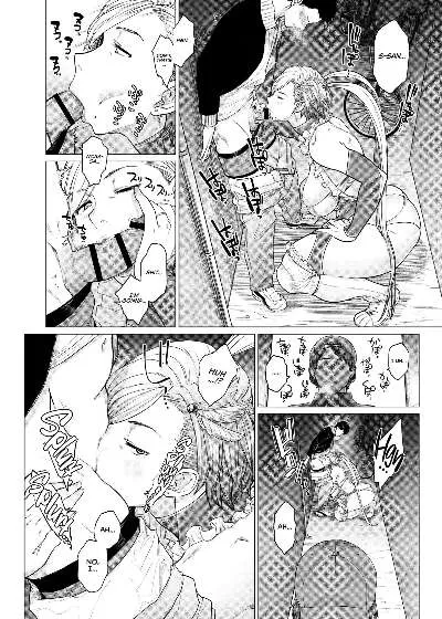 Etuzan Jakusui-Why did you cross over the sea - Page 8