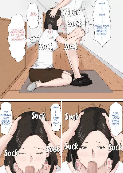 Horsetail – Mother, it has to be you!!! - Page 16