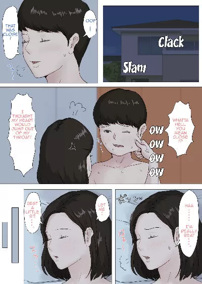 Horsetail – Mother, it has to be you!!! - Page 35