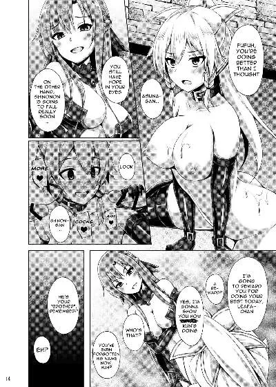 Narumi Yuu – She Wont Able To Call Me Onii-chan Anymore - Page 12