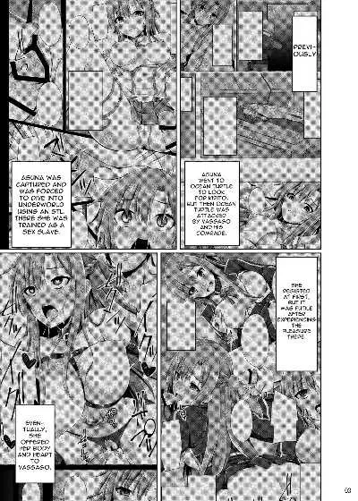 Narumi Yuu – She Wont Able To Call Me Onii-chan Anymore - Page 1