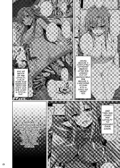 Narumi Yuu – She Wont Able To Call Me Onii-chan Anymore - Page 2