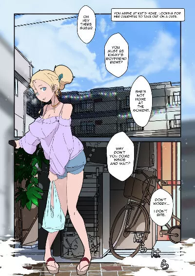 JamKat – Christmas Cravings - Page 3