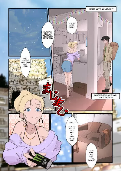 JamKat – Christmas Cravings - Page 4
