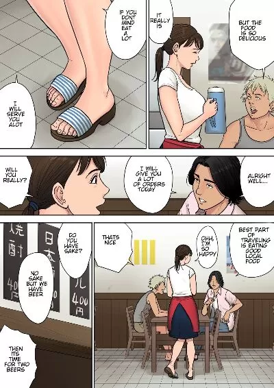 Hot MILF Loves Rough Sex with Strangers - Page 5