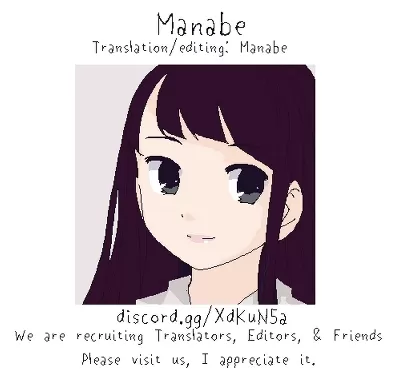 Jean louis – Suiren Mama No Miwaku No Kojin Lesson - Page 18