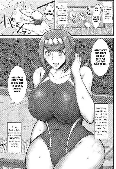 Jean louis – Suiren Mama No Miwaku No Kojin Lesson - Page 1