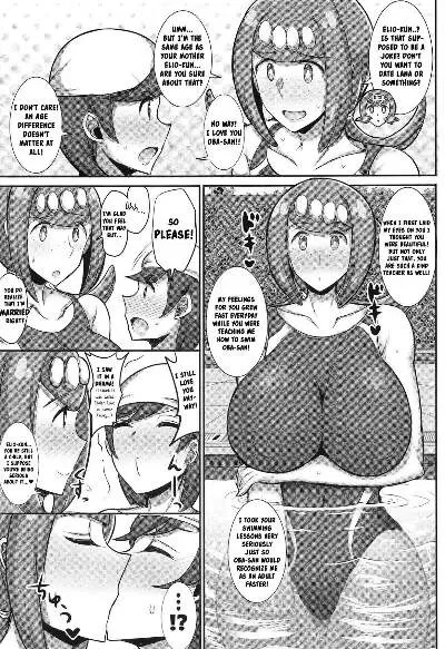 Jean louis – Suiren Mama No Miwaku No Kojin Lesson - Page 3