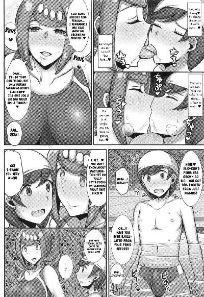 Jean louis – Suiren Mama No Miwaku No Kojin Lesson - Page 4