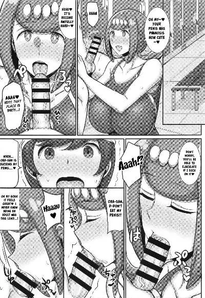 Jean louis – Suiren Mama No Miwaku No Kojin Lesson - Page 5