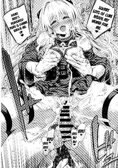 To Love Yami is To Lie Sweet Dream [Suzuhane suzu] - Page 18