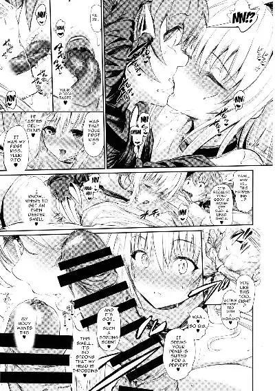 To Love Yami is To Lie Sweet Dream [Suzuhane suzu] - Page 5