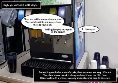 [Lucky Cat] Roomcafe story - Page 3