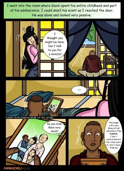 Maikerukun – Daily Assistance 10 - Page 9