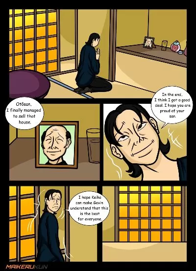 Maikerukun – Daily Assistance 10 - Page 13