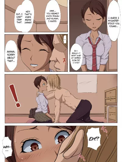 Cotton House – Creampie In Sexy Schoolgirl - Page 14