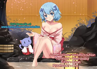 Cotton House – Creampie In Sexy Schoolgirl - Page 55