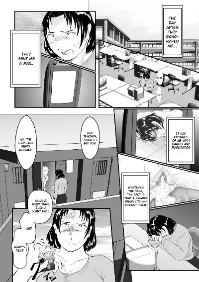 Totsukan Kouji Rape Affair - Page 11