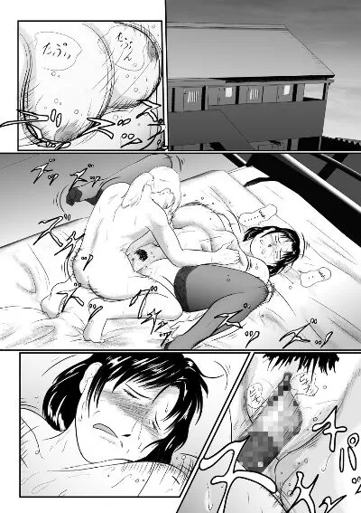 Totsukan Kouji Rape Affair - Page 13