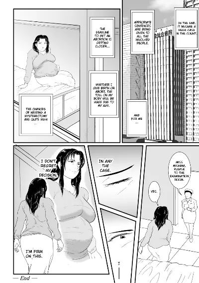 Totsukan Kouji Rape Affair - Page 25