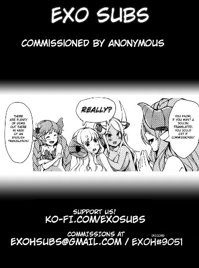 Totsukan Kouji Rape Affair - Page 27