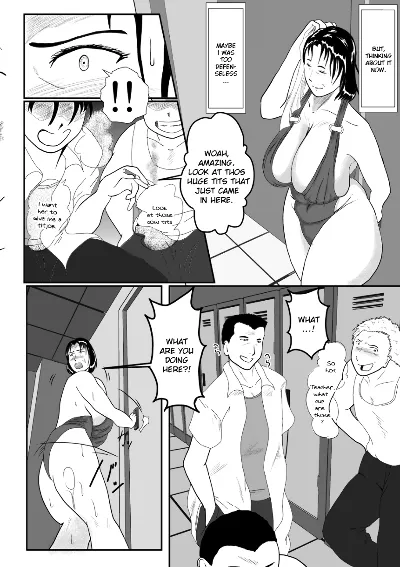 Totsukan Kouji Rape Affair - Page 5