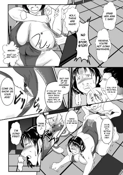 Totsukan Kouji Rape Affair - Page 7