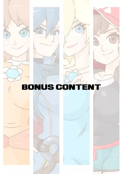 Witchking00 – Smash Bros XXXtreme - Page 11