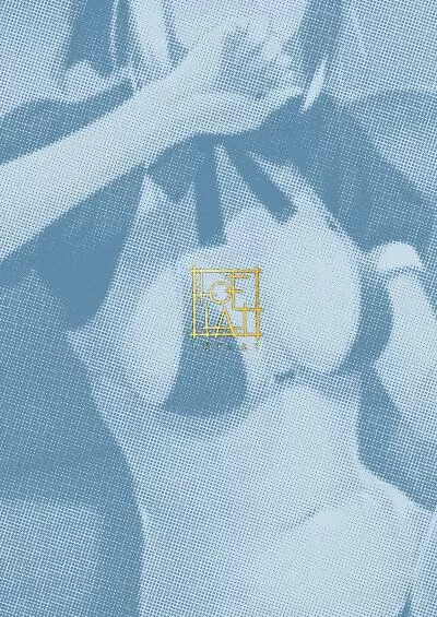 Prime – Chaldea Soapland’s Premium Maid - Page 18